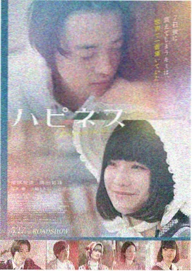 科幻院线电影